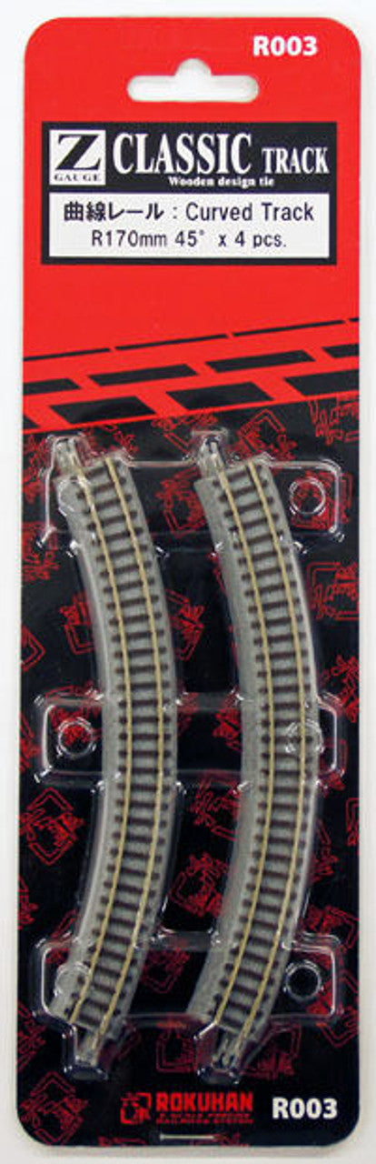 Rails courbes R170mm 45° - AZAR - Référence R003 - Echelle 1/220