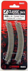 Rails courbes R145mm 45° - AZAR - Référence R005 - Echelle 1/220