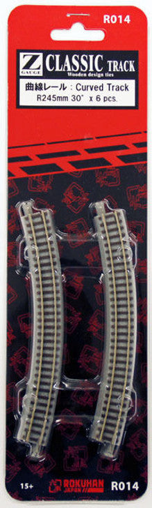 Rails courbes R245mm 30° - AZAR - Référence R014 - Echelle 1/220