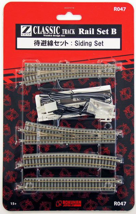 Set d'extension (Set B) - AZAR - Référence R047 - Echelle 1/220